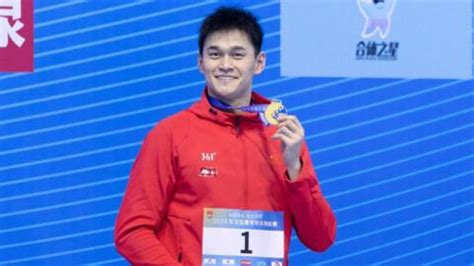 xmaster.coom|Most decorated Chinese swimmer back after drugs ban .